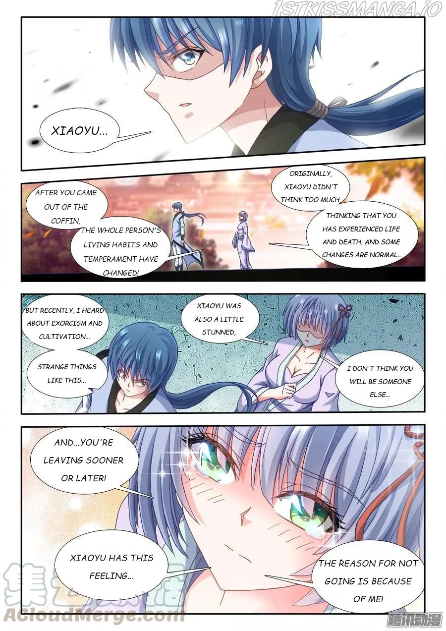 My Cultivator Girlfriend Chapter 308 5